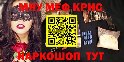 таблы Ижевск