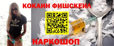 кристаллы Ефремов