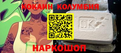 бутират Дмитров