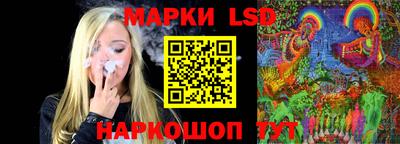 кристаллы Ефремов