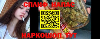 таблы Ижевск