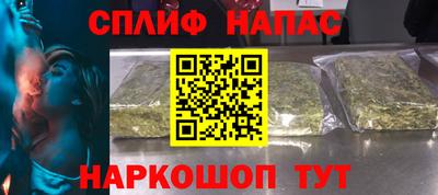 мефедрон VHQ Добрянка
