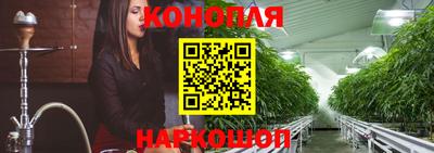 кристаллы Ефремов