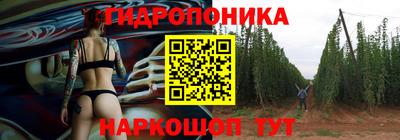 кристаллы Ефремов