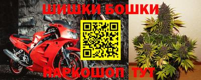 кристаллы Ефремов