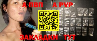 бутират Дмитров