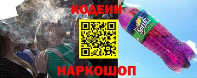 амф Ивантеевка