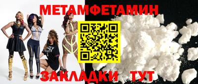 кристаллы Ефремов