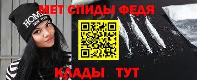 кристаллы Ефремов