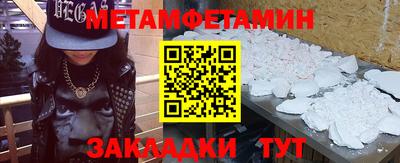 кристаллы Ефремов