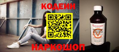 амф Ивантеевка