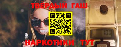 амф Ивантеевка